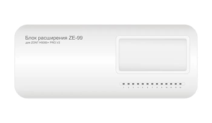 ZONT Блок расширения ZE-99 для контроллера H5000+ PRO.V2