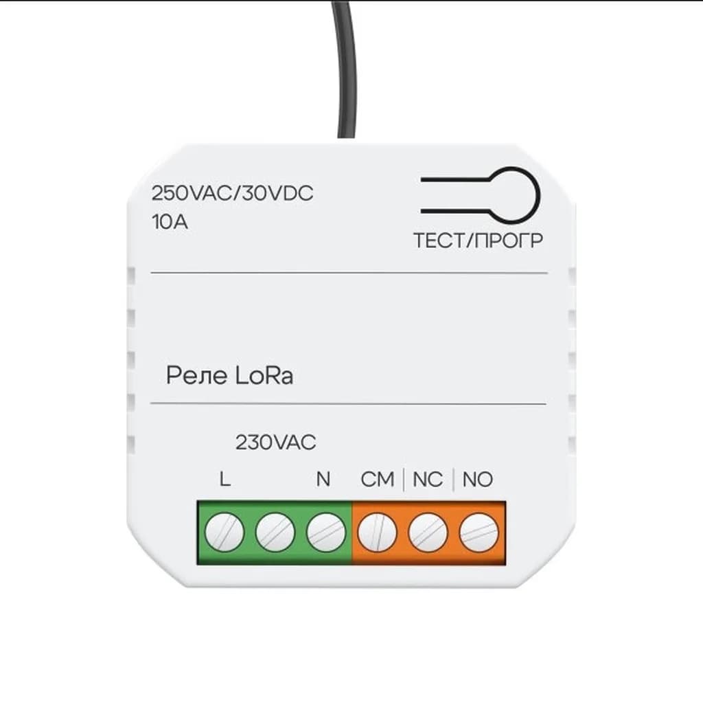 STOUT Беспроводное реле 10А LoRa