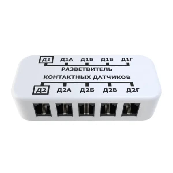 Ectocontrol Разветвитель контактных датчиков