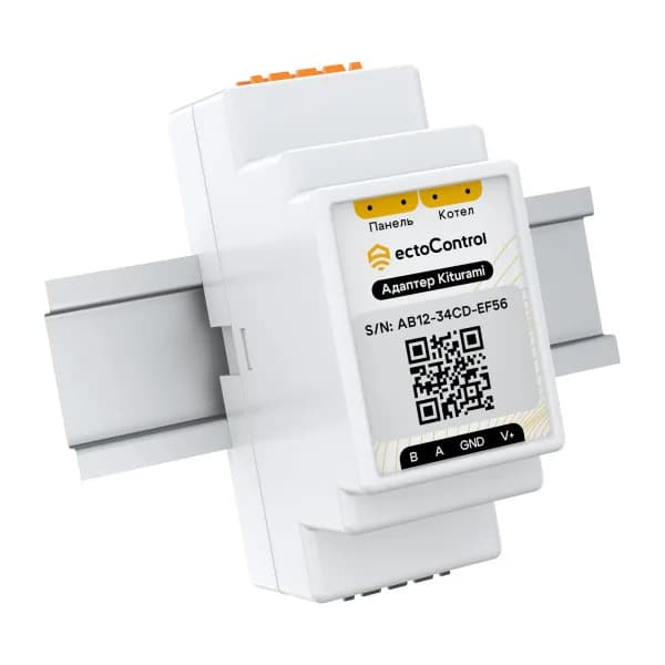 Ectocontrol Адаптер Kiturami, DIN, RS485 (Modbus)