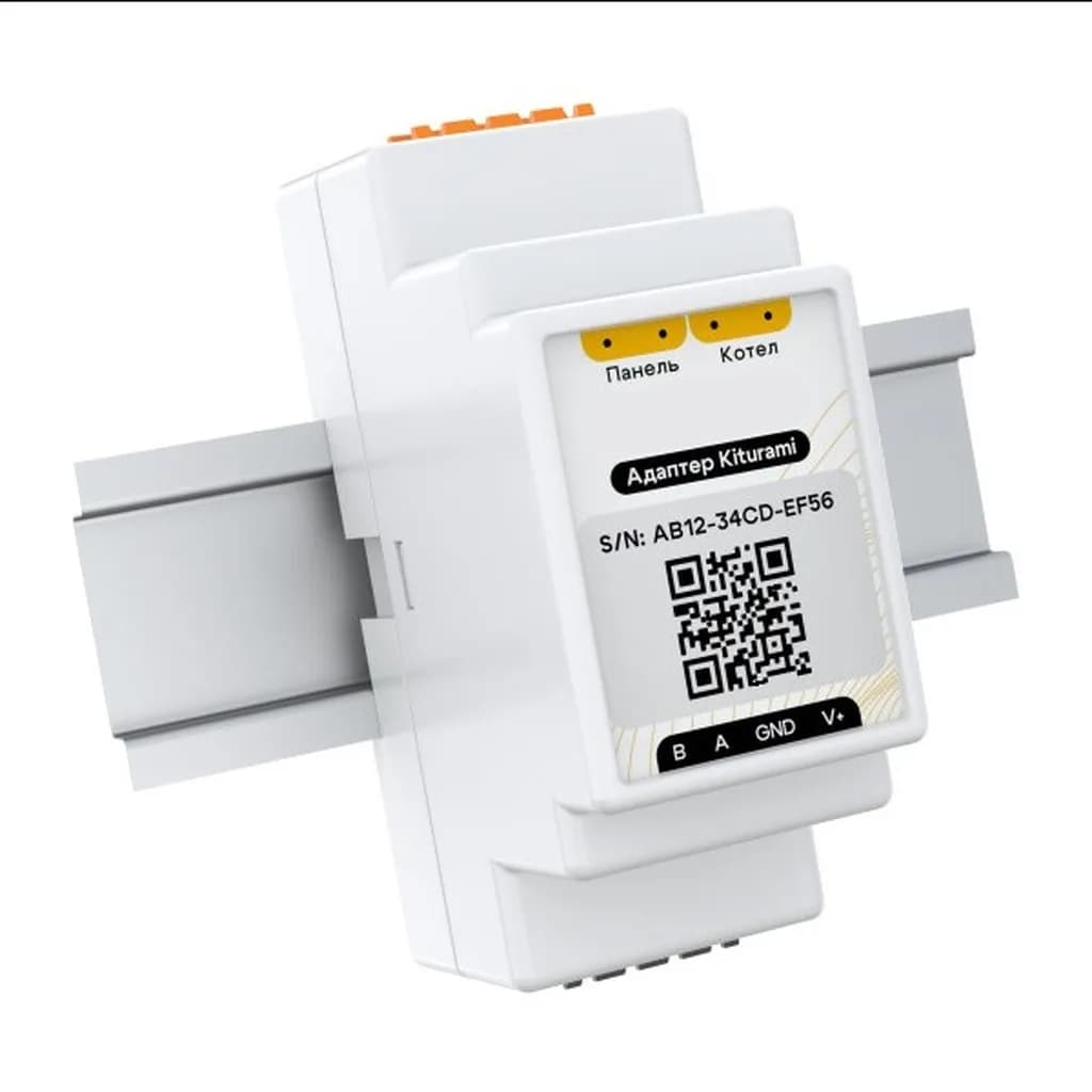STOUT Адаптер Kiturami, DIN, RS485 (Modbus)