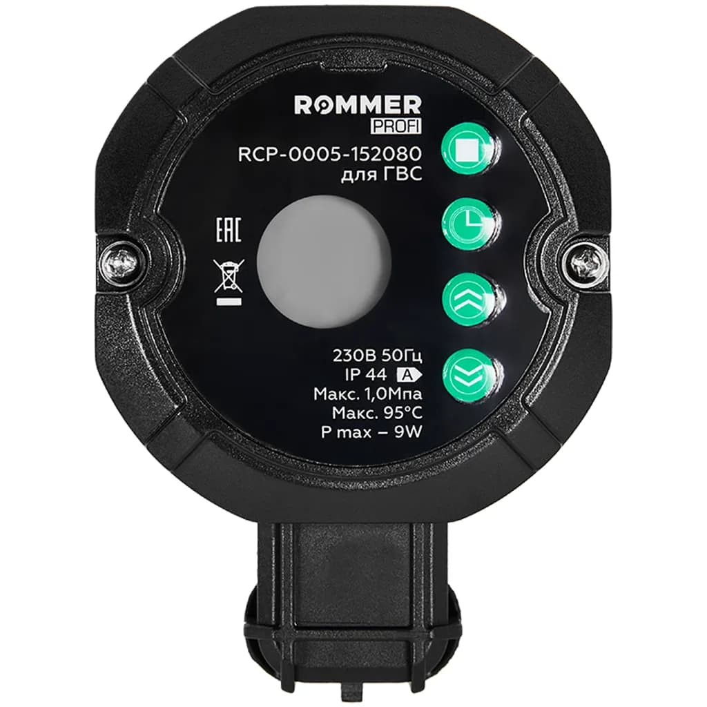 ROMMER PROFI Циркуляционный насос COMFORT для ГВС с таймером