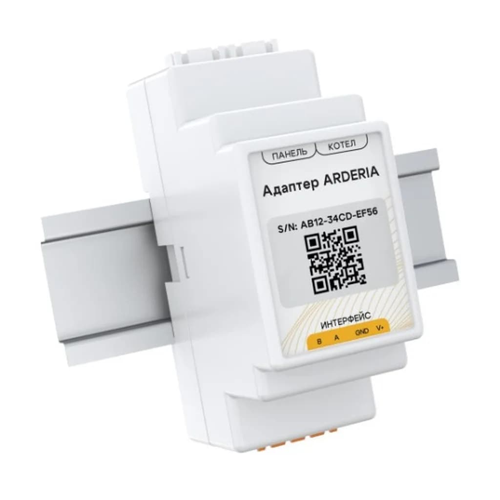 STOUT Адаптер Arderia, DIN, RS485 (Modbus)