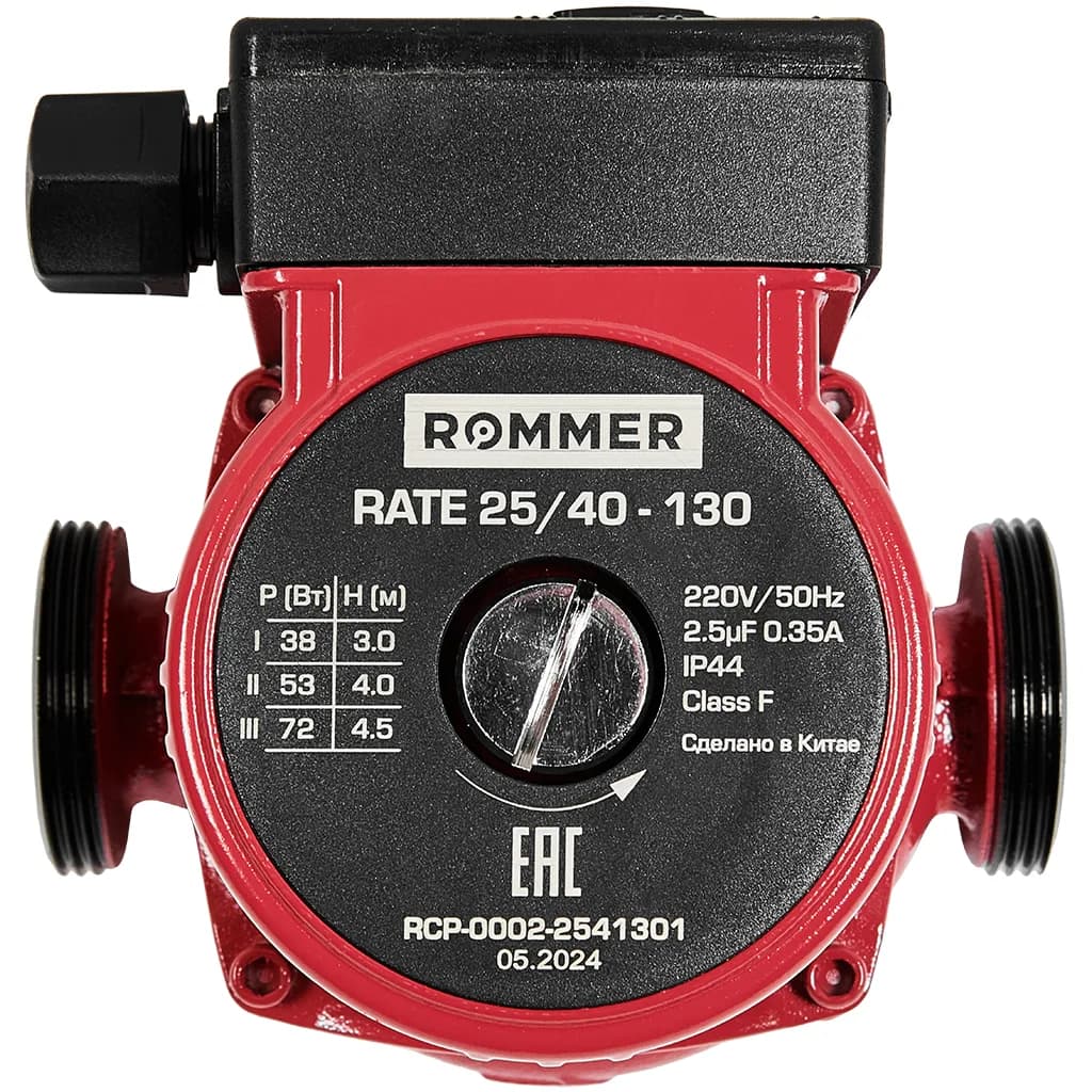 ROMMER Циркуляционный насос RATE 25/40-130