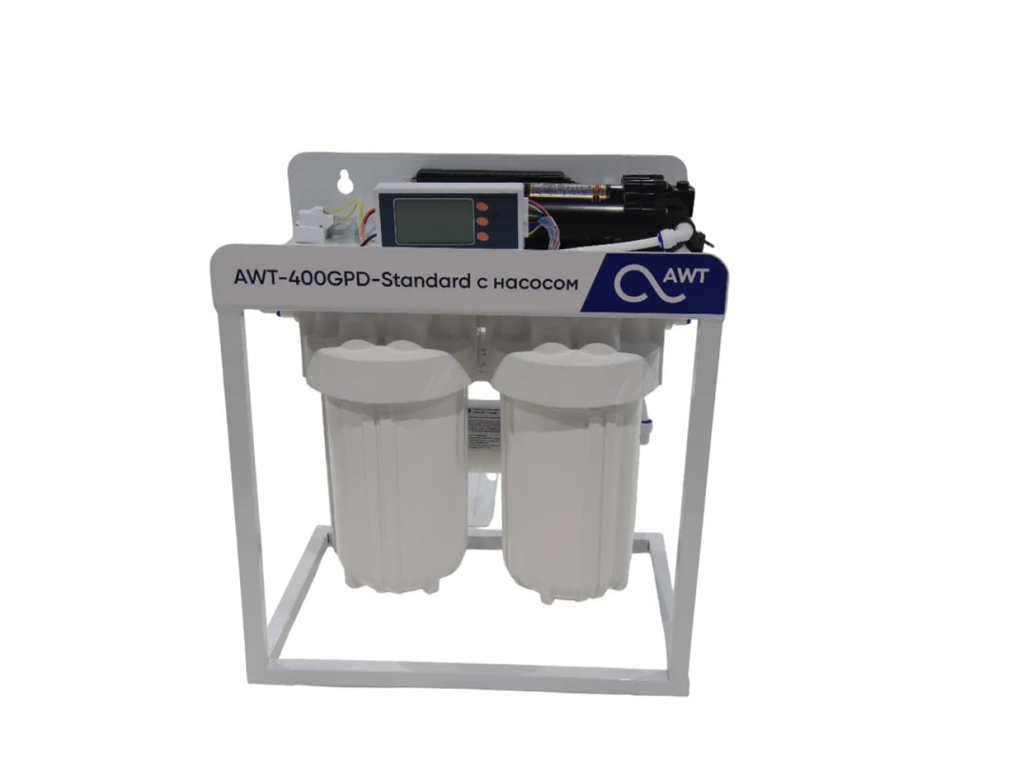 Система обратного осмоса AWT Standard RO-400 (до 400GPD)