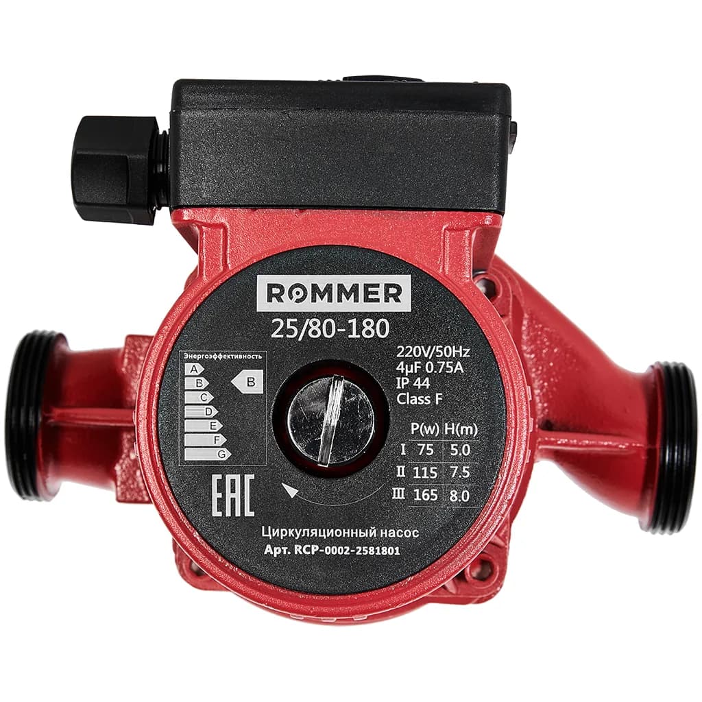 ROMMER Циркуляционный насос RATE 25/80-180