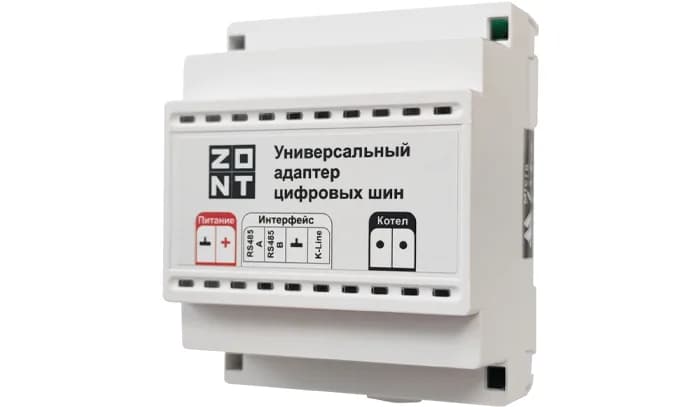 ZONT Универсальный адаптер цифровых шин (DIN)