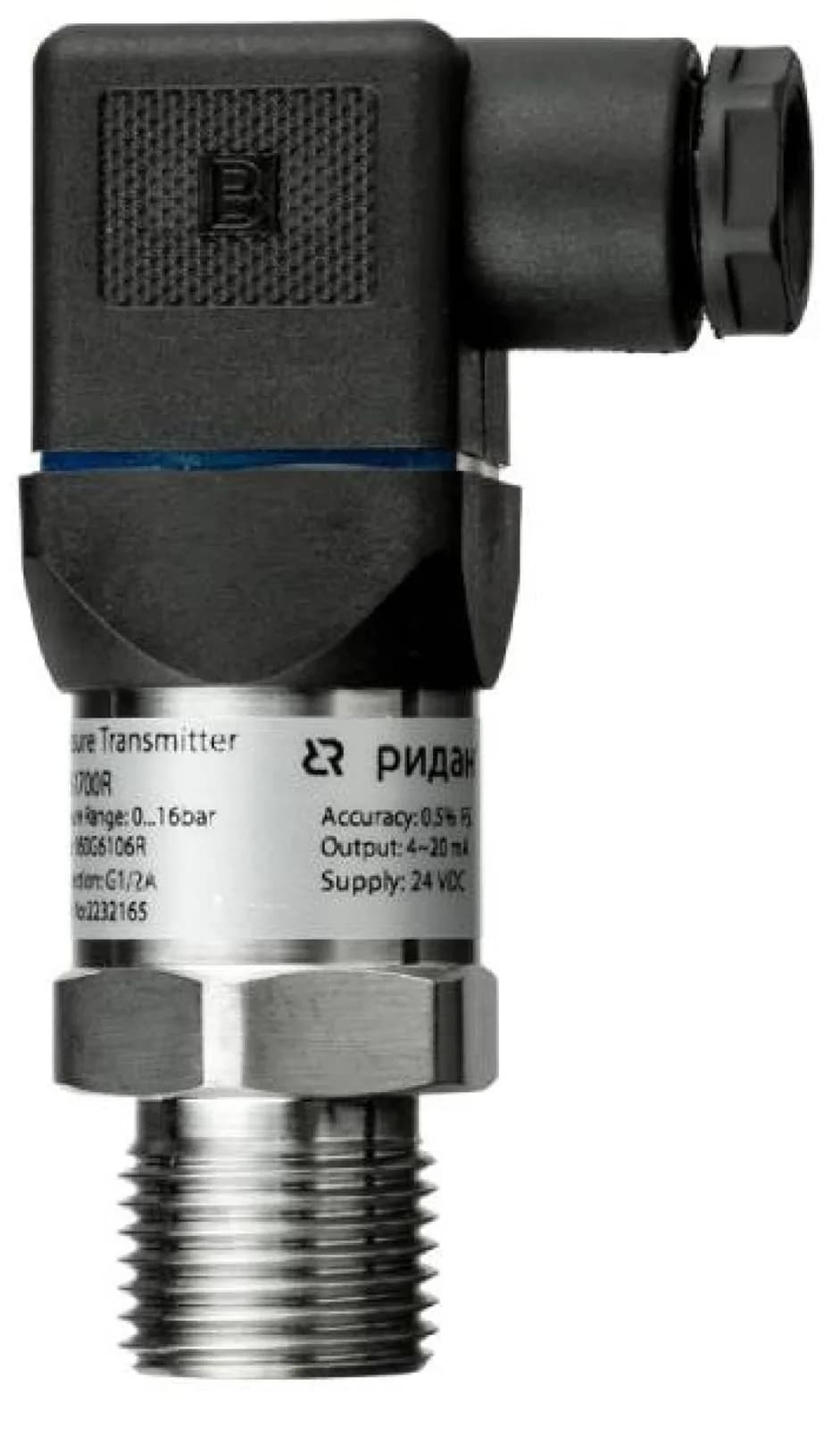 Преобразователь давления Ридан 060G6110R G1/4 НР (0-250 бар, 4-20 мА)