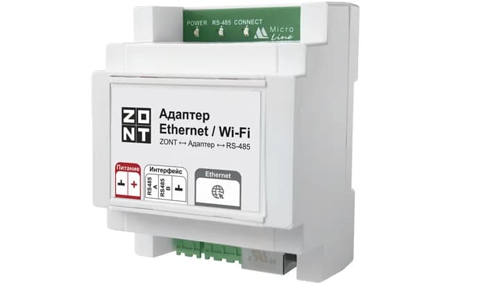 ZONT Адаптер Ethernet/Wi-Fi NEW