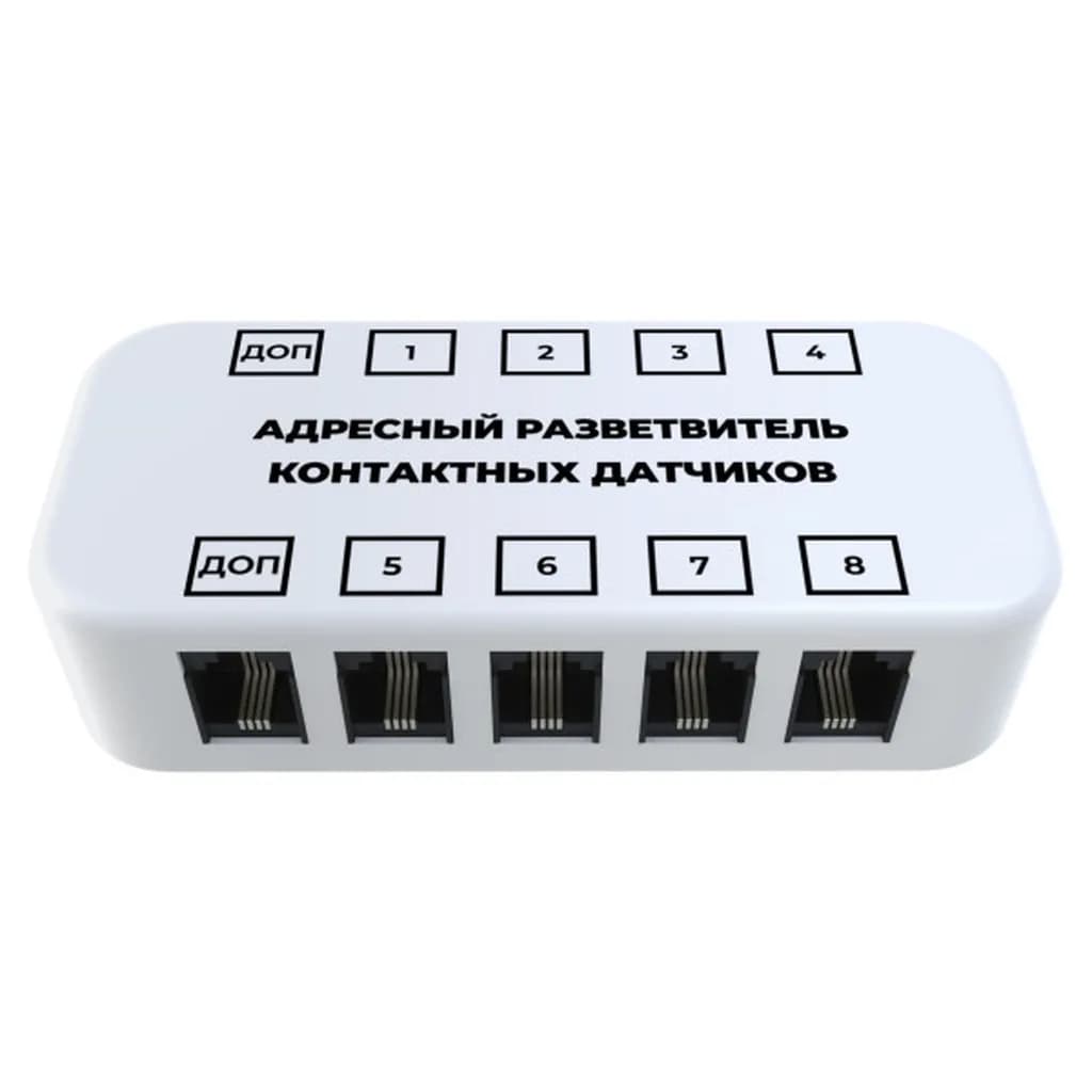 STOUT Разветвитель для контактных датчиков адресный RS485 (Modbus) ДОП