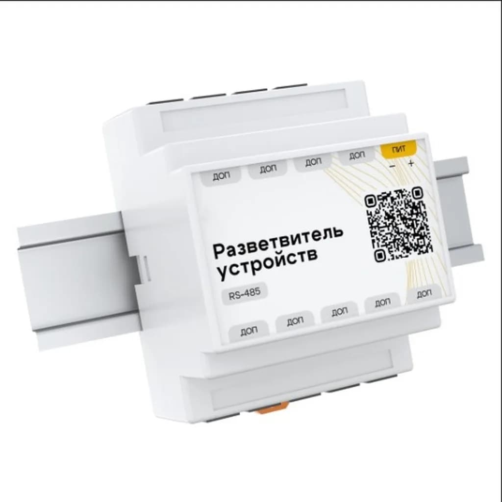 STOUT Разветвитель датчиков/устройств, DIN, RS485 (Modbus) ДОП