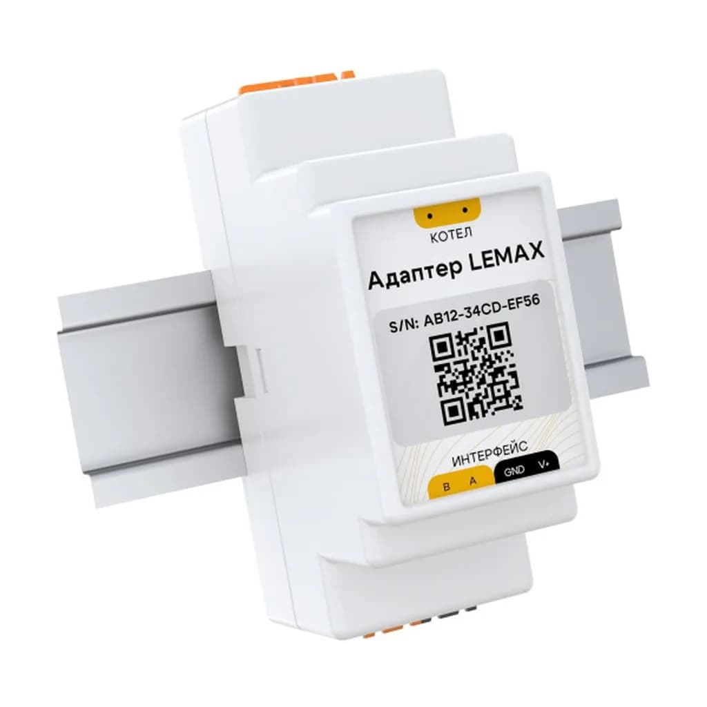 STOUT Адаптер Lemax, DIN, RS485 (Modbus)