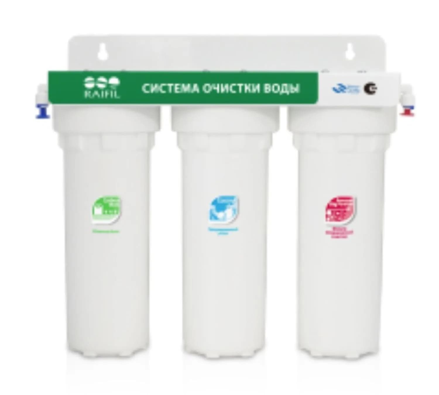 Система водоочистная TRIO (PU 808W3-WF14-PR-EZ)
