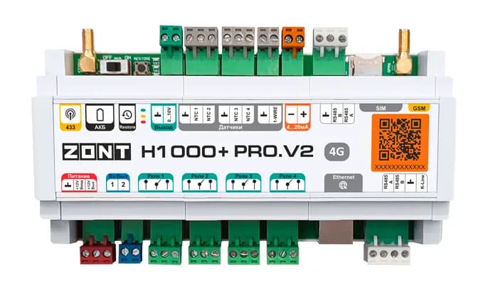 ZONT H1000+ PRO.V2 Универсальный контроллер