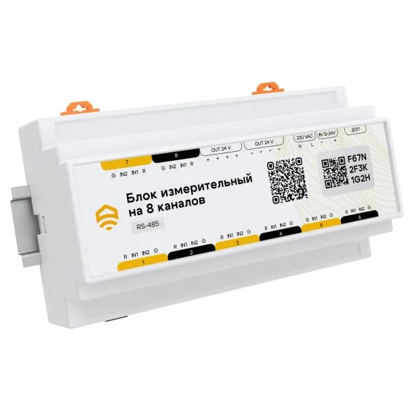 Ectocontrol Блок измерительный на 8 каналов, RS485 (Modbus)