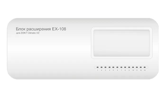 ZONT Блок расширения EX-108 для Climatic V2