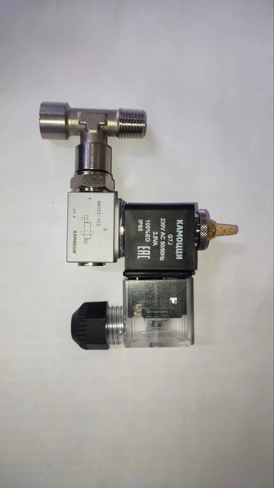 Ремкомплект для компрессора JP-40C FF, JP-90C FF