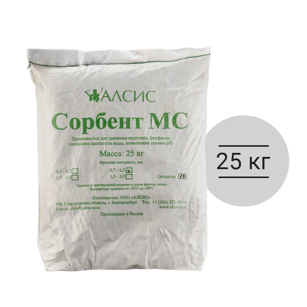 Гейзер Сорбент МС
