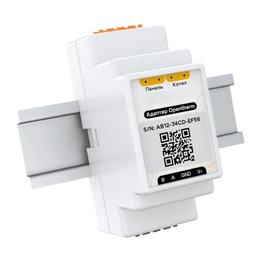 STOUT Адаптер OpenTherm, DIN, RS485 (Modbus)