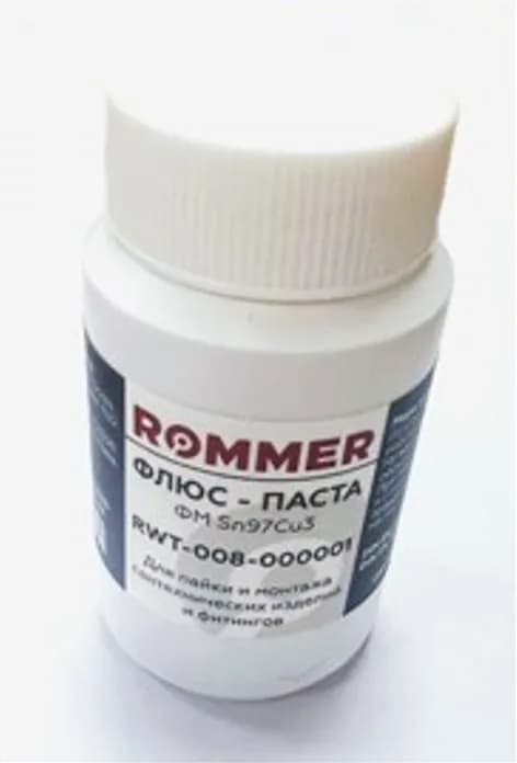 ROMMER Флюс Паста Sn97Cu3 250гр
