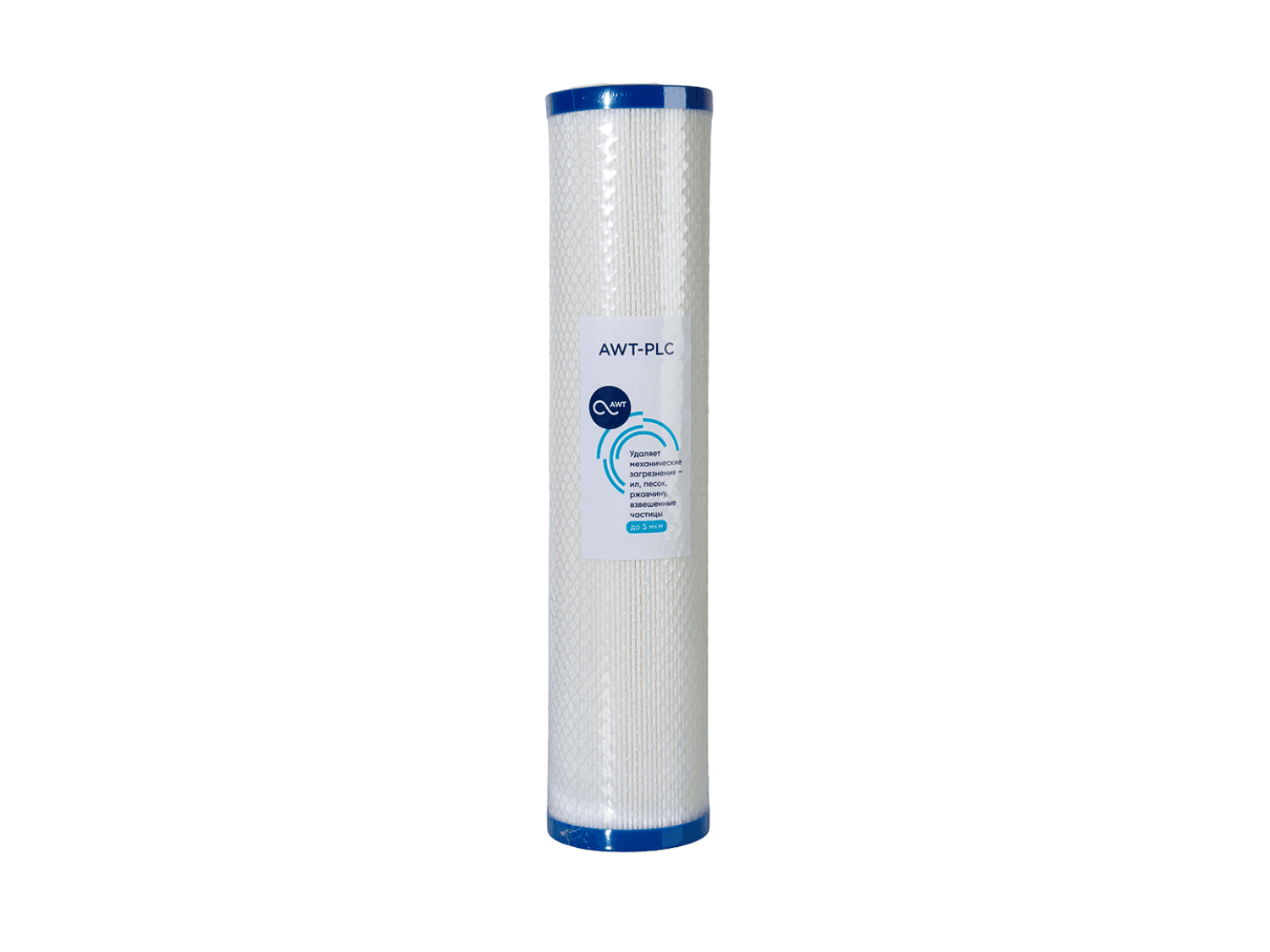 Картридж PLC-20L мульти (гофрированный полипропилен + уголь прессованный) AWT Premium (размер BB20)